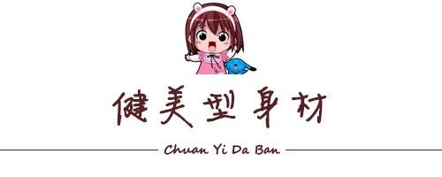辣眼睛特供｜你的牛仔裤应该这样选